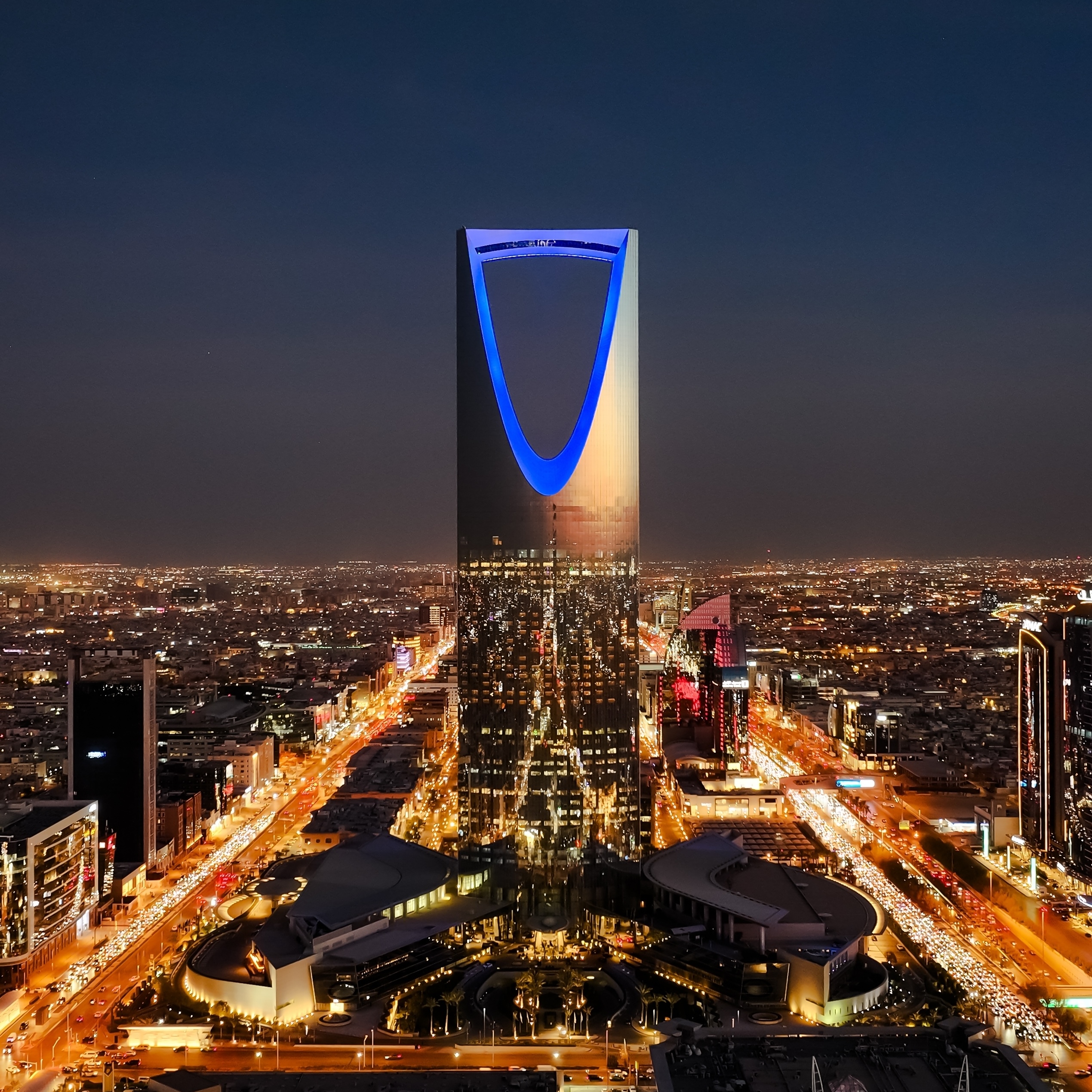 Government Policies Impacting Saudi Real Estate Investments