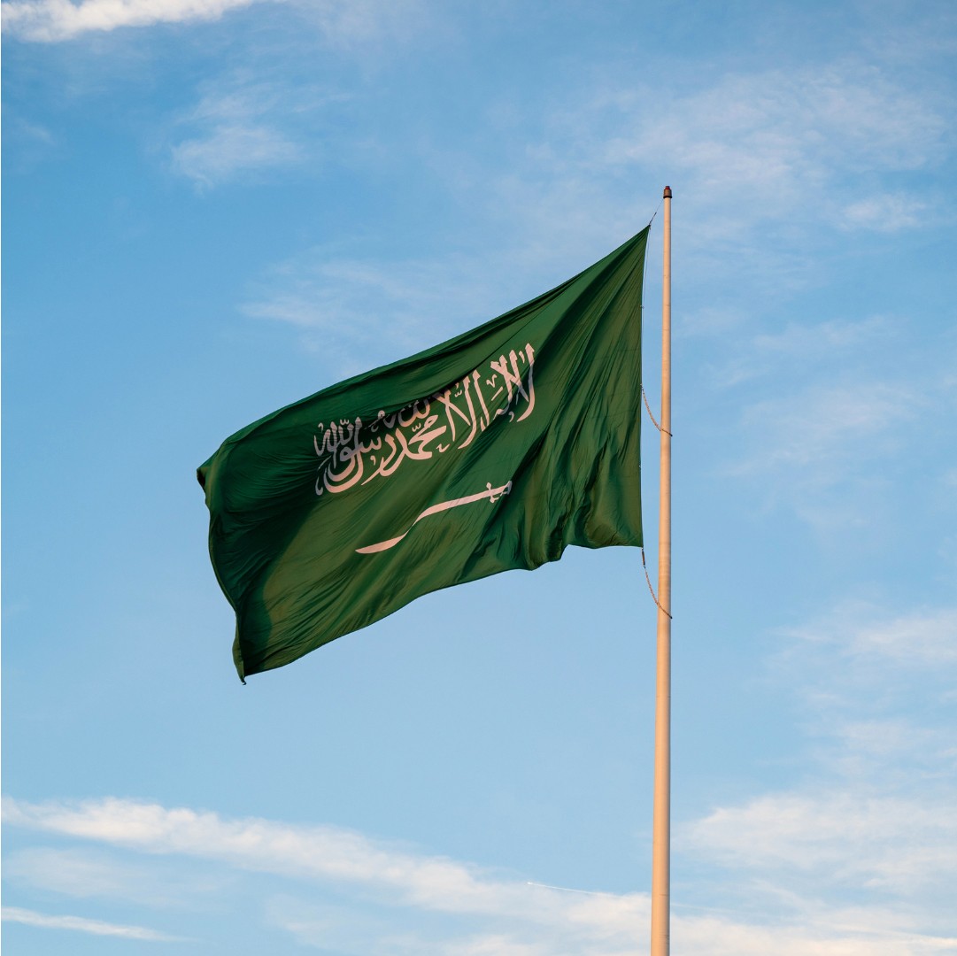 Your Saudi Arabia Market Update: Tracking Vision 2030 Goals