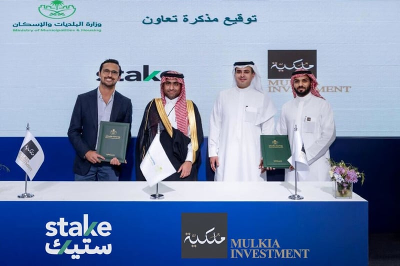 Aramco-Backed Stake Partners With Mulkia Investment Company To Distribute Real Estate Funds Following MOU Signing